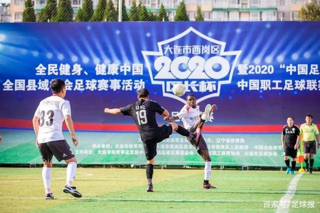 李凯尔精准助攻 珀尔特尔完美扣篮